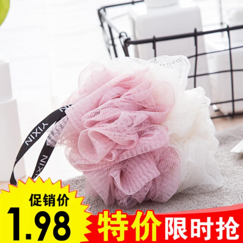 Bola de banho bola de banho flor espuma adulto Oversized bonito versão coreana não espalhado toalha de banho macio bola