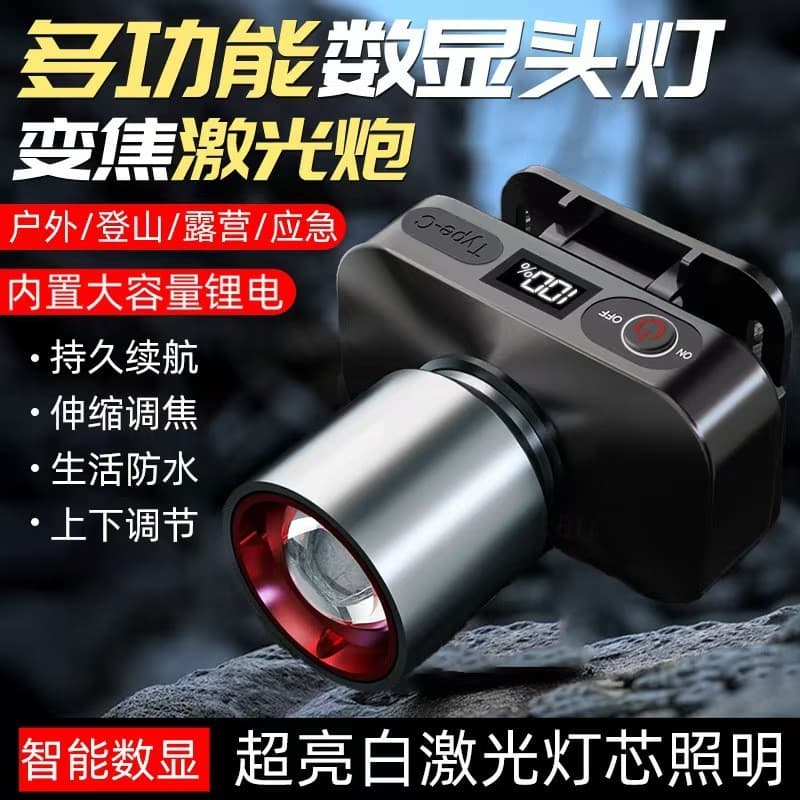 Novo farol Laser branco iluminação de acampamento ao ar livre Display Digital Zoom retrátil montado na cabeça à prova dw