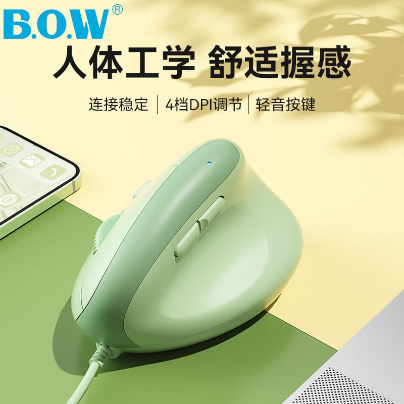 [Oferta Especial] Mouse Ergonômico com Fio BOW para Laptop e Computador de Mesa USB Silencioso para Uso em Escritório po