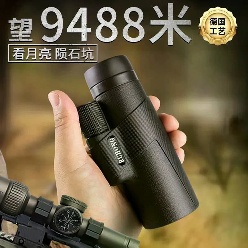 Monóculos russos HD de alta potência Ultra claro profissional militar baixa luz visão noturna telefone móvel abelha enco