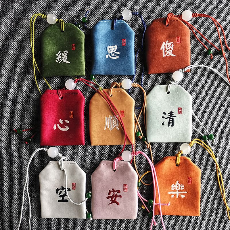 Bolsa de amuleto para cabelo em estilo Zen minimalista moderno, amuleto de um único símbolo, saquinho bordado e tecido p