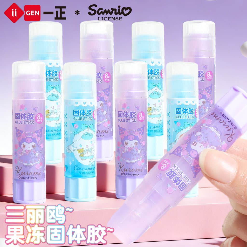 Yizheng Sanrio geléia cola vara Kuromi alta viscosidade cola sólida estudantes do ensino fundamental dedicado cola artes