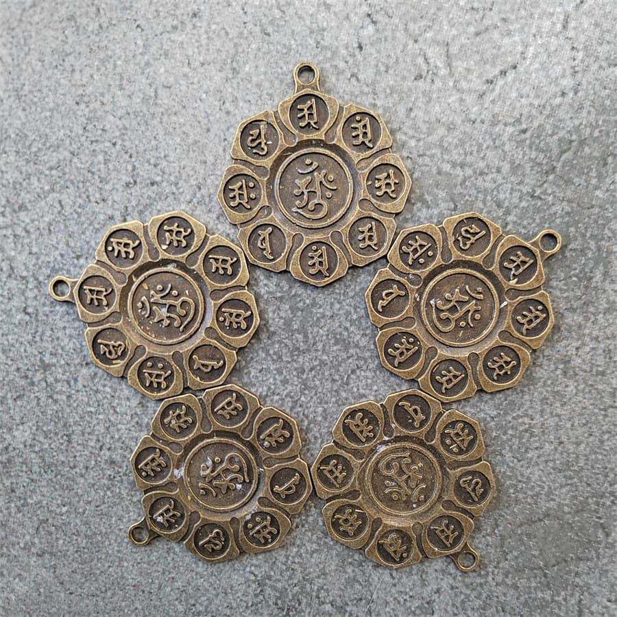 Pingente de Chaveiro Vintage em Latão Imitado com Motivo Tai Chi Bagua e Lema de Nove Caracteres, Chaveiro para Carro Pu