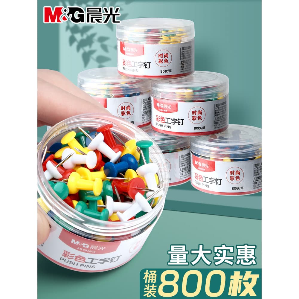 Chenguang percevejo cor em forma de I agulha de imprensa de unhas de aço inoxidável artesanal percevejo agulha imprensa
