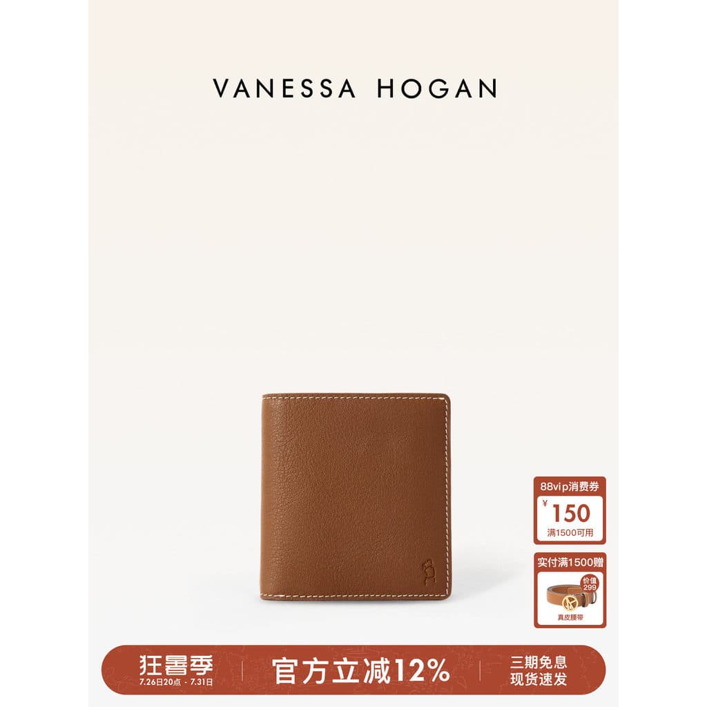 [Presente Tanabata] Bolsa Feminina VH Carteira Muhe Primeira Camada de Couro Bronzeado Vegetal Porta-cartões Simples Por