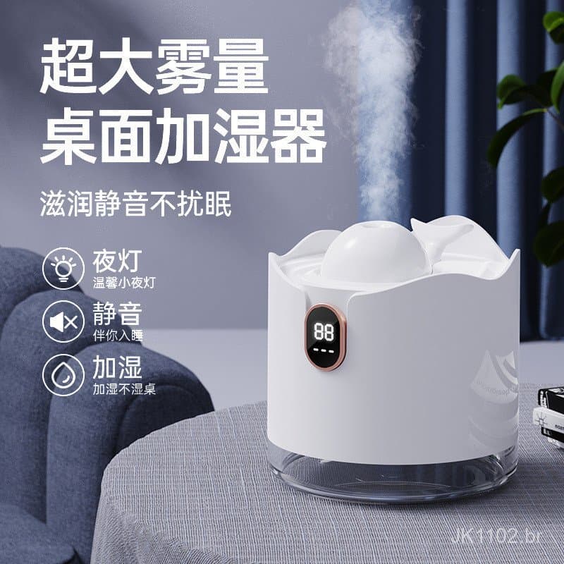 Umidificador Whale para Casa e Escritório, Aromaterapia com Óleos Essenciais USB, Botão de Três Velocidades, Display LCD