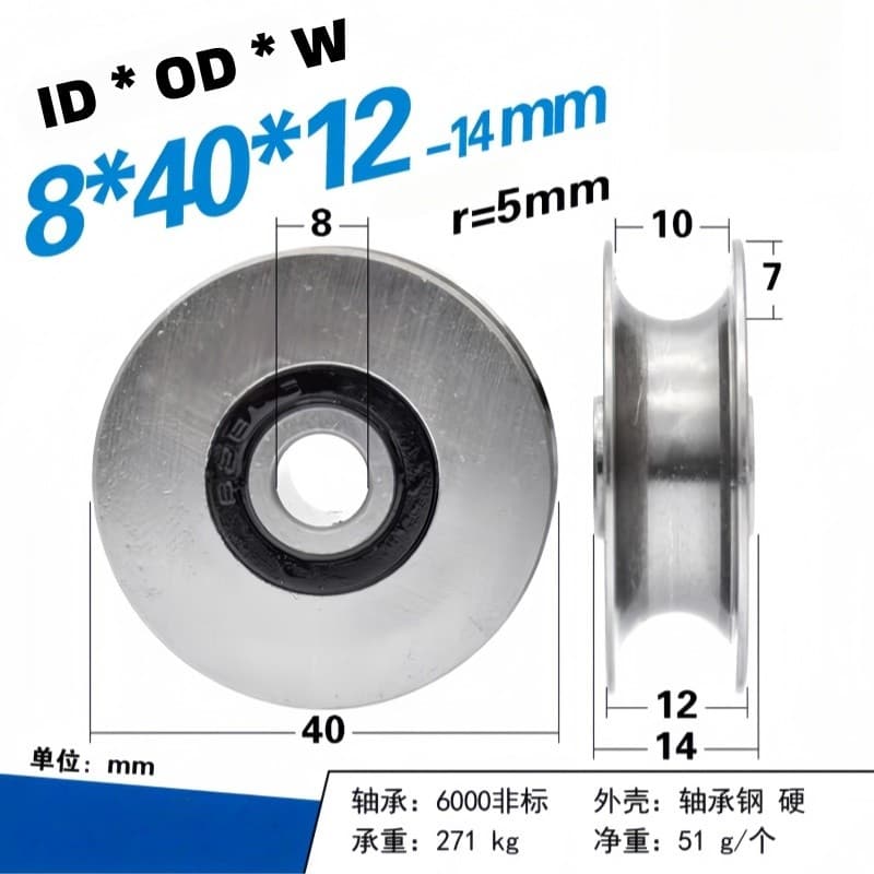 4 Pces 8x40x12mm Sulco U-Roove Rolamento Polia Rolo Guia Roda 1cm De Diâmetro Corda De Fio De Aço 10mm Pista
