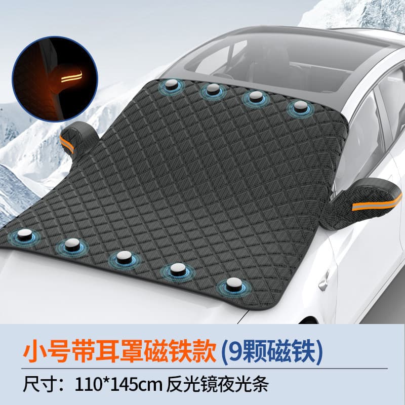 YHMQMBY1314 Carro Magnético Meia Capa Protetor Solar À Prova de Vento Estilo de Proteção contra Neve