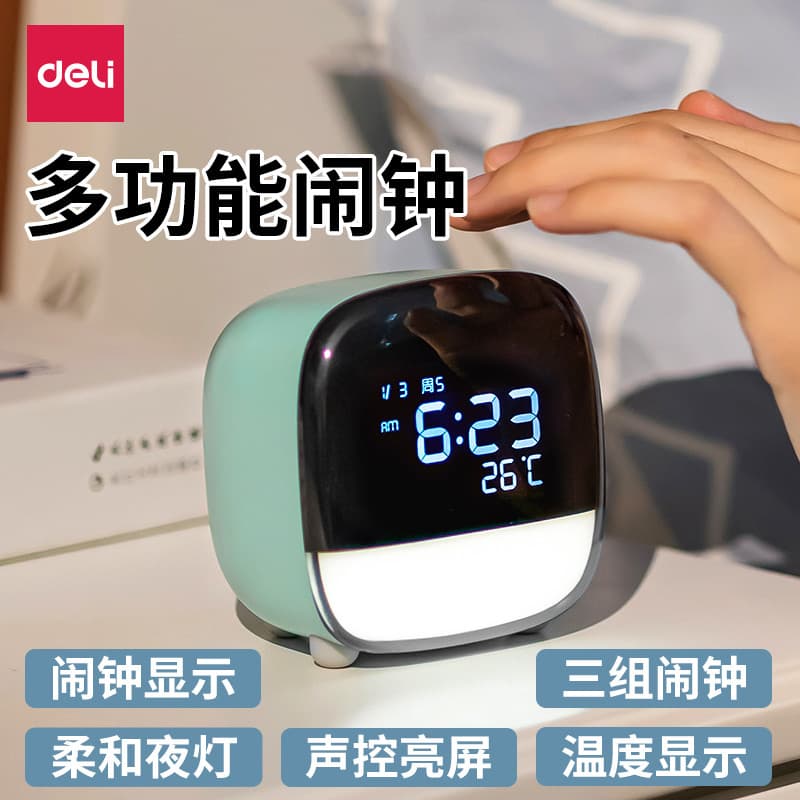 Poderoso novo estilo despertador eletrônico estudantes usam recarregável relógio inteligente temperatura crianças menino