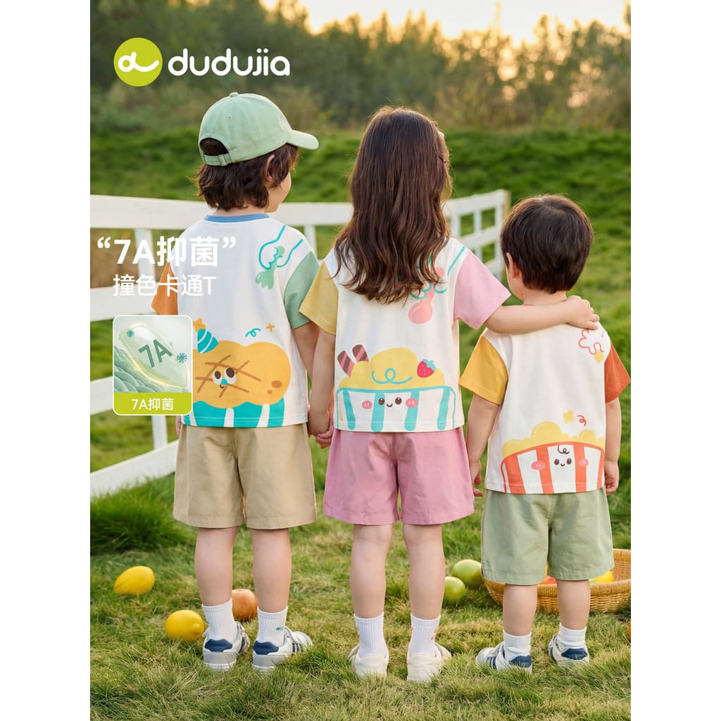[7A Antibacteriano] Camiseta infantil Dudu Roupa íntima para meninas Bebê de manga curta Roupas infantis Verão Nova cami