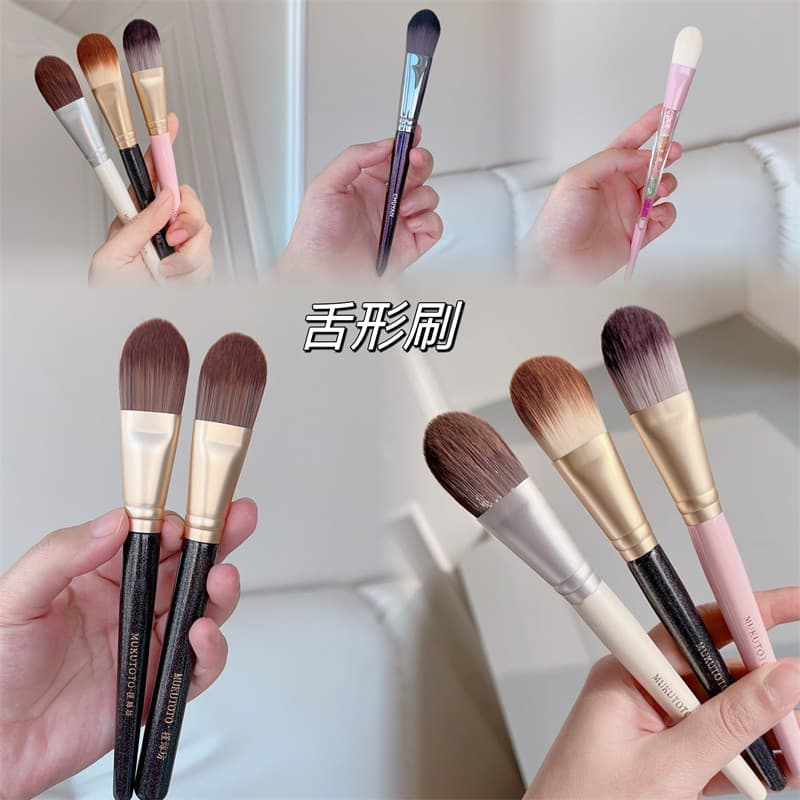 Miss Qian ~ escova de máscara doméstica diy máscara de algas Gel geléia cuidados com a pele fundação escova tipo língua