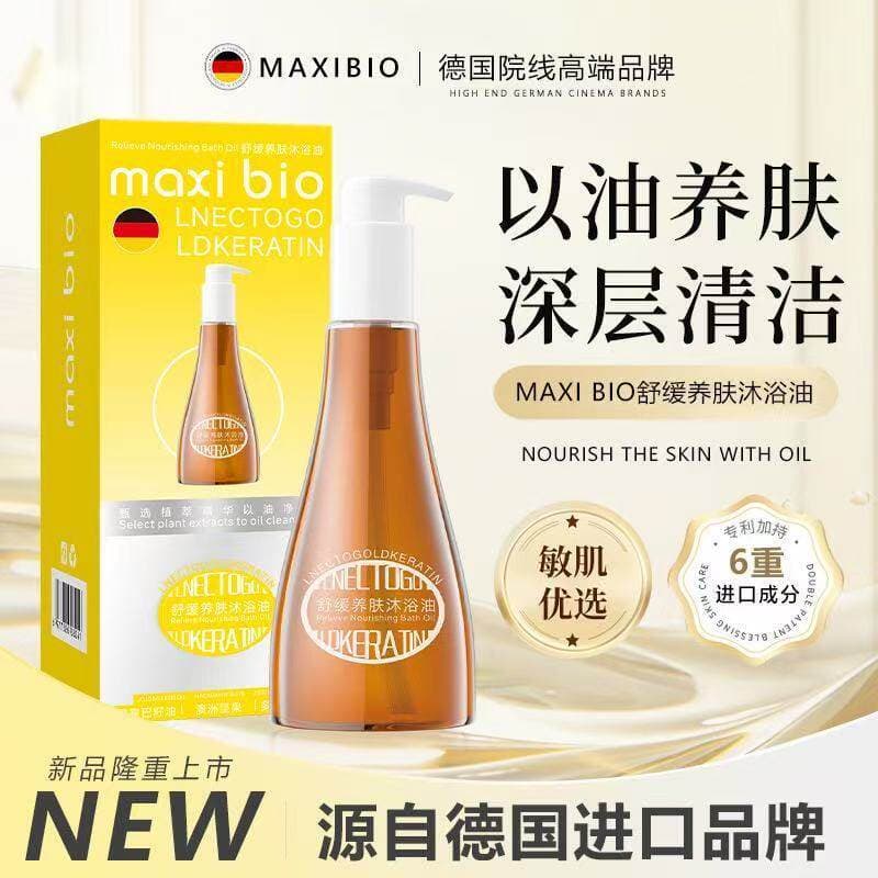 MAXIBIO Óleo de banho nutritivo e calmante para a pele com óleo Nutritivo Renovador da pele Nutritivo Fragrância suave H
