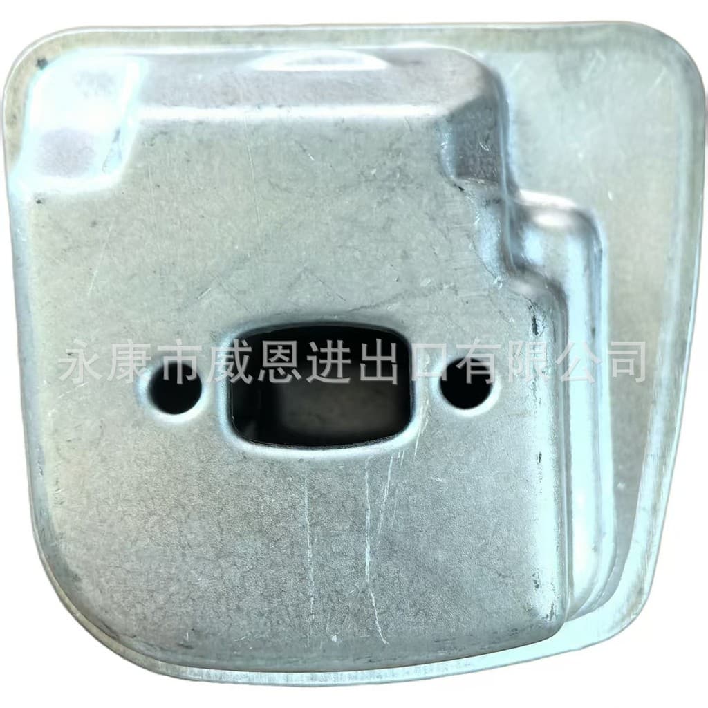 Silenciador para Cortador de Grama FS55 RAHD