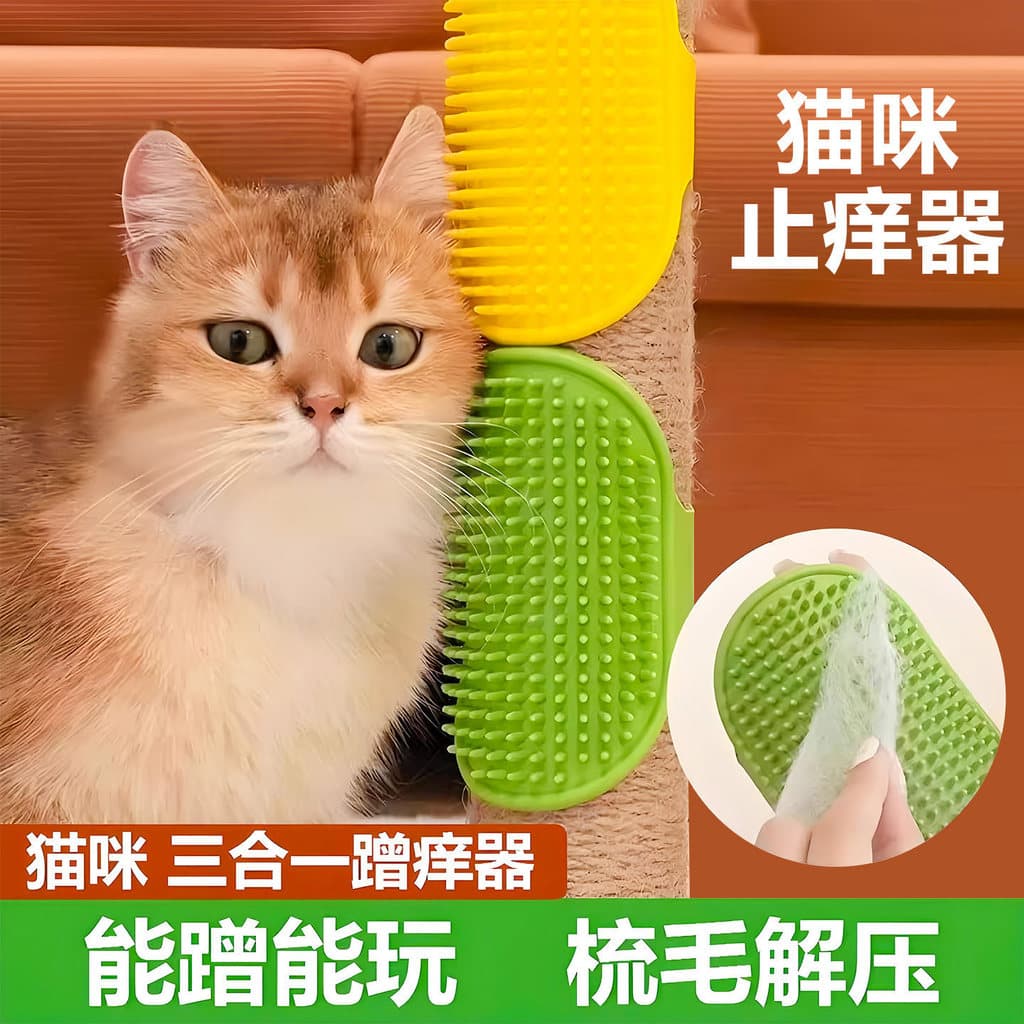Gato brinquedo gato Scratcher vara mesa de canto perna cinta gato arranhando placa auto-feliz aliviar o tédio coçar ferr