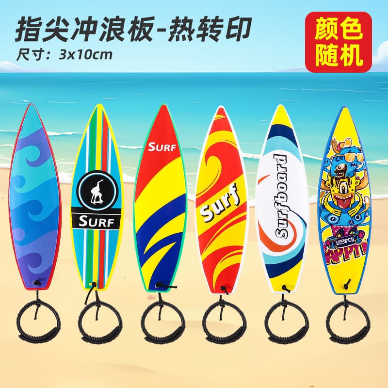 Mini skate aquático flutuante para alívio do estresse infantil, prancha de surf criativa e colorida, brinquedo aquático