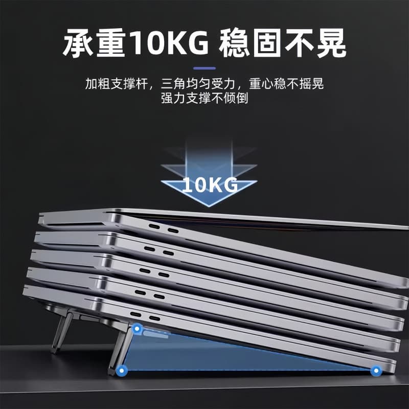 Suporte para teclado, suporte para laptop, suporte de elevação para desktop com resfriamento, suporte invisível portátil