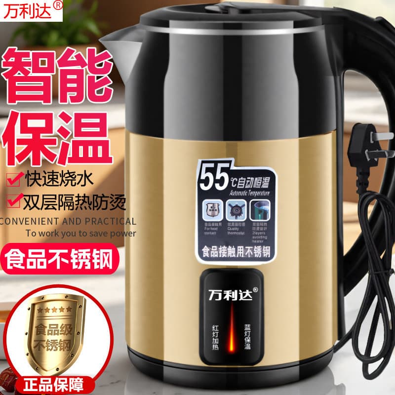 Chaleira Elétrica Totalmente Automática Chaleira Elétrica 48 Horas Mantendo Chaleira Quente Mantendo Chaleira Quente Cha