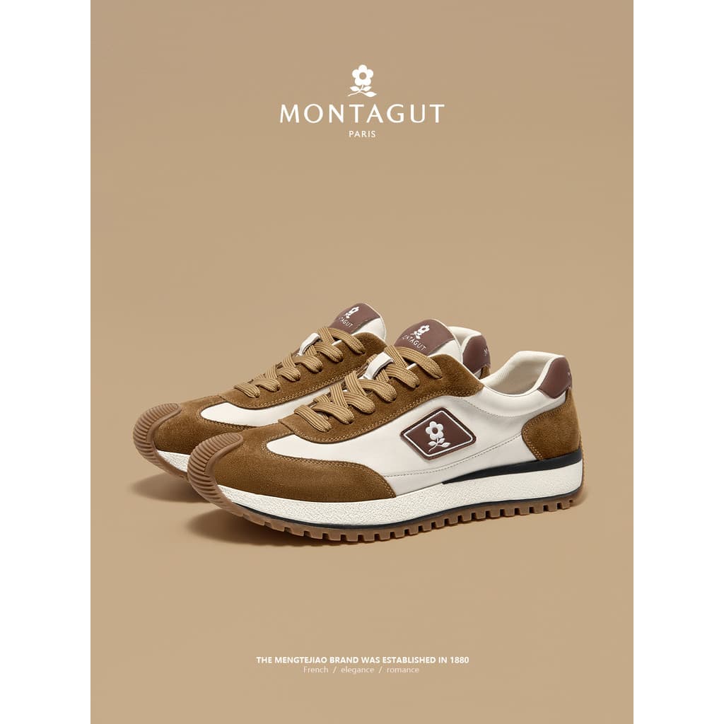 Montejiao masculino Toe camada de couro aumentando pai sapatos esportivos casuais couro Forrest Gump outono sapatos de v