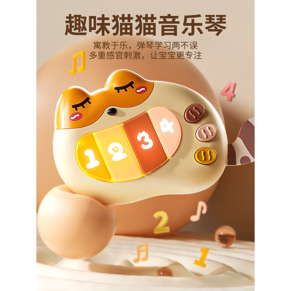 Música mão chocalho brinquedos do bebê 0 a 1 ano de idade bebê recém-nascido educacional 3 a 6 meses mais de 1 aperto 2