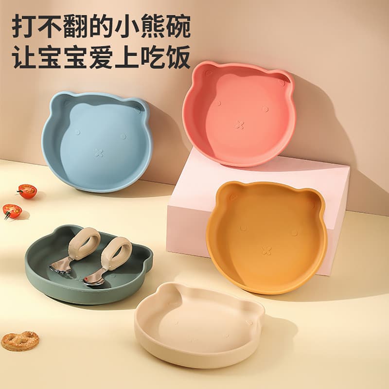 Prato de jantar infantil de silicone, utensílios de mesa para bebês, urso de desenho animado, suplemento alimentar para