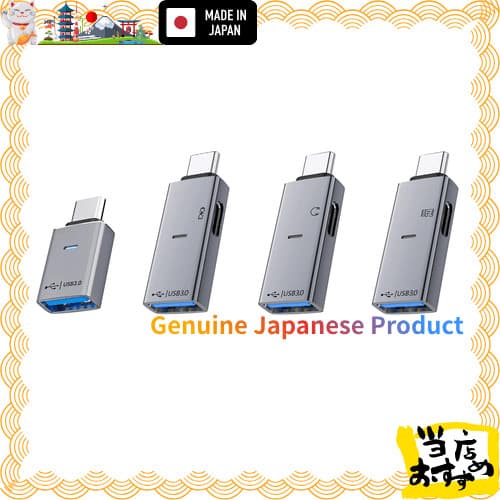 Diretamente do Japão  MSL FORCE Adaptador USB Tipo C, USB3.2 Gen1, Transferência Rápida 5Gbps, TF e microSD.Produtos oc