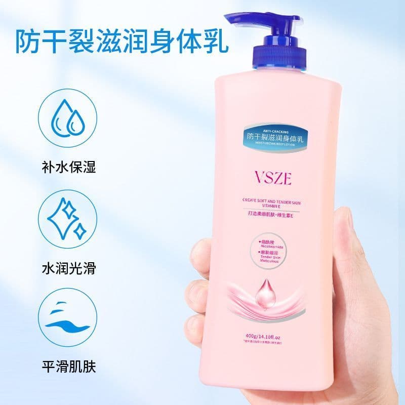 Loção Corporal Anti-Seca Rachada Hidratante Hidratante Hidratante Suave Iluminando Loção Corporal Fragrância Refrescante