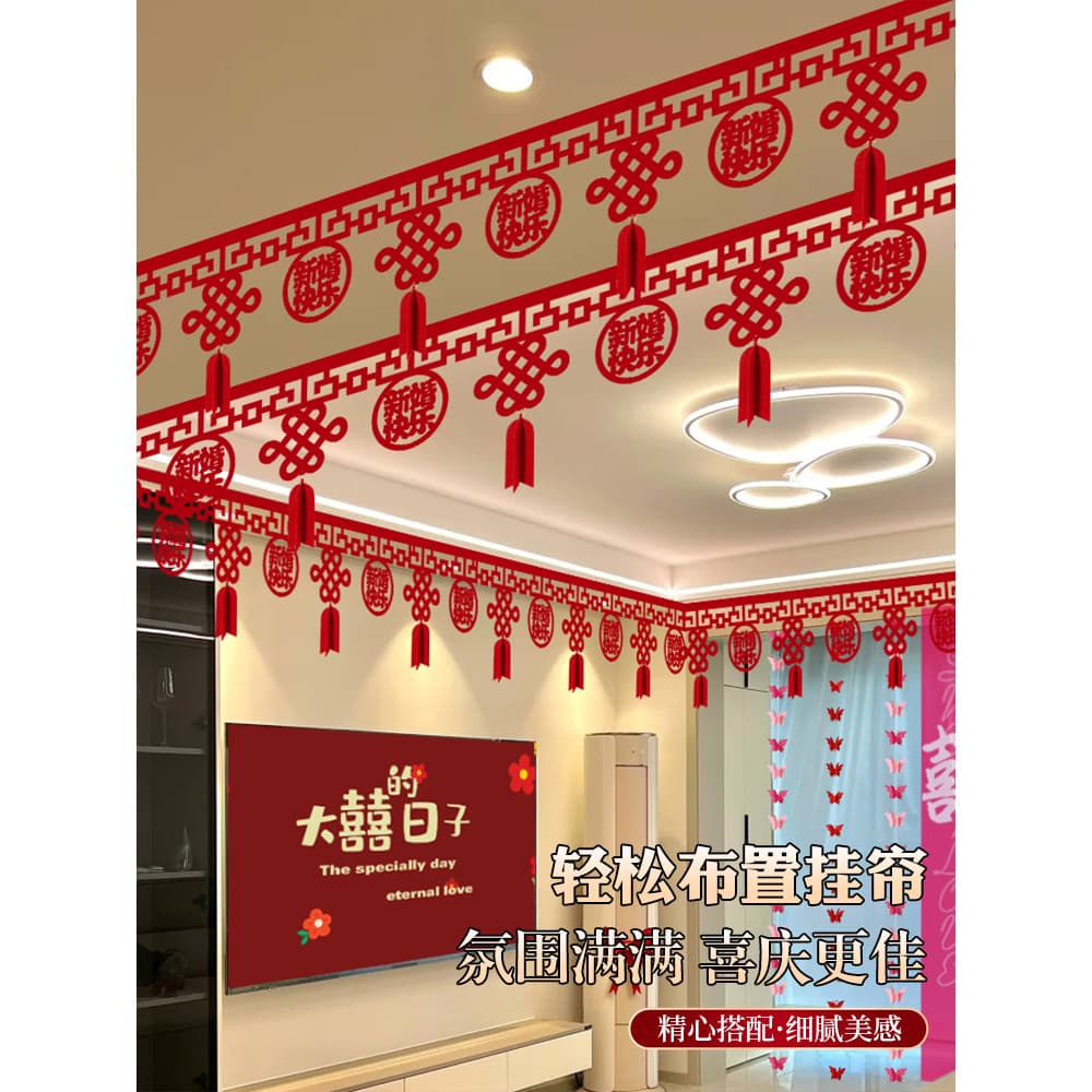 Decoração da sala de estar conjunto Layout sala casamento masculino novo quarto feminino casamento telhado palavra feliz