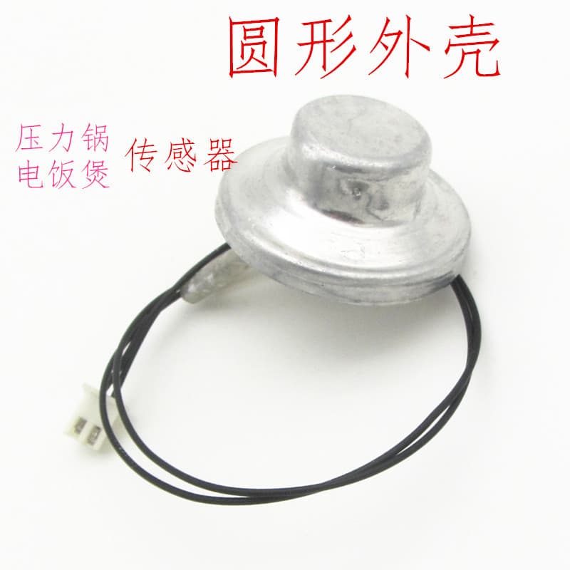 Sensor de panela de pressão, sensor de temperatura de panela de alta pressão, sonda, panela de arroz, termostato, acessó