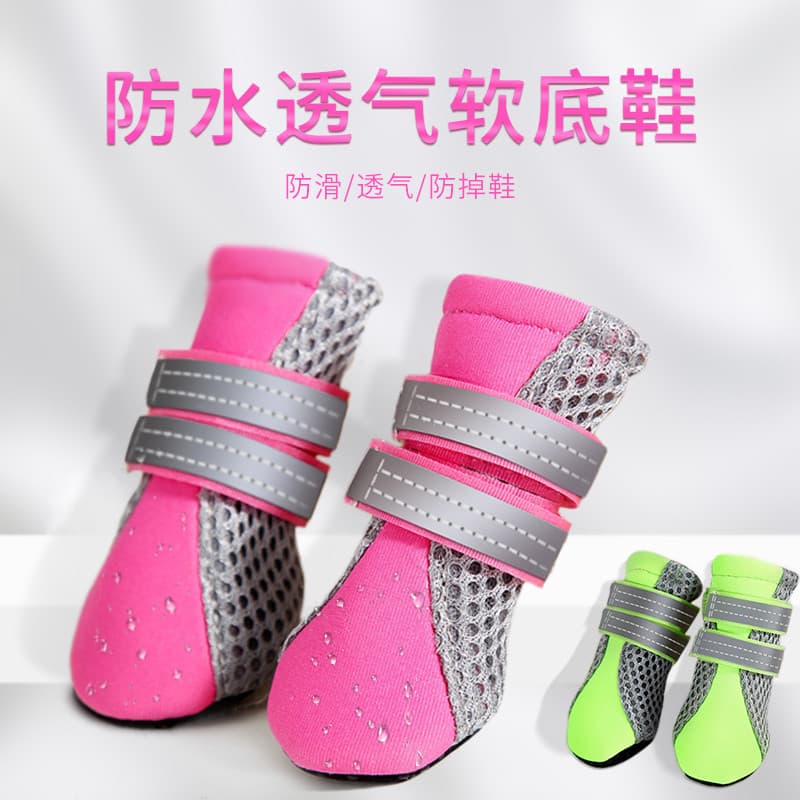 Sapatos para cães Bichon sapatos para cães de pelúcia sandálias para cães primavera outono verão sapatos para animais de
