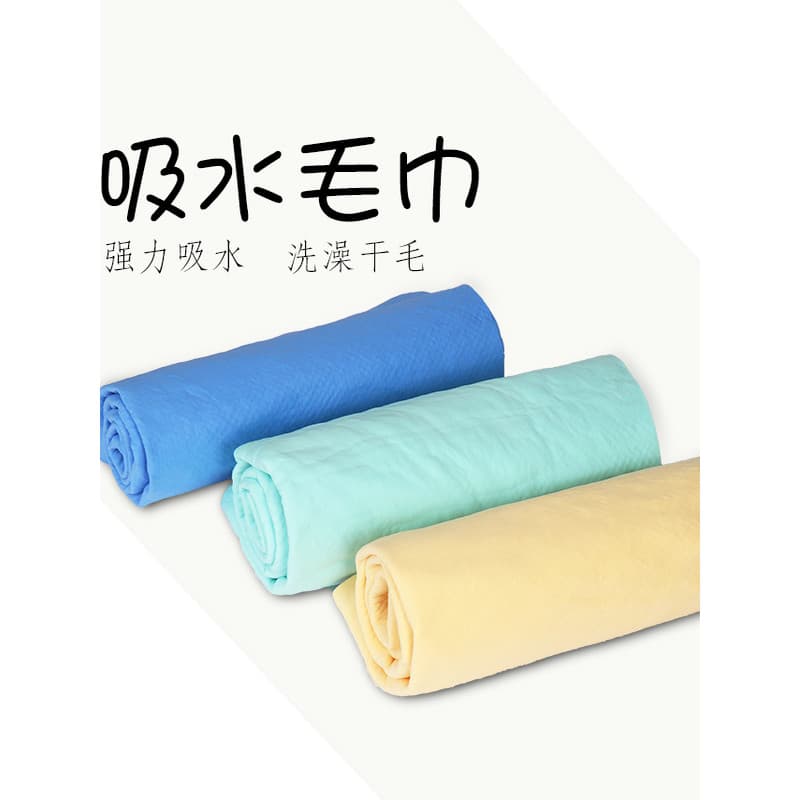 Suprimentos de banho de esquilo ouriço toalha absorvente cobertor de banho africano Mini toalha de banho de secagem rápi
