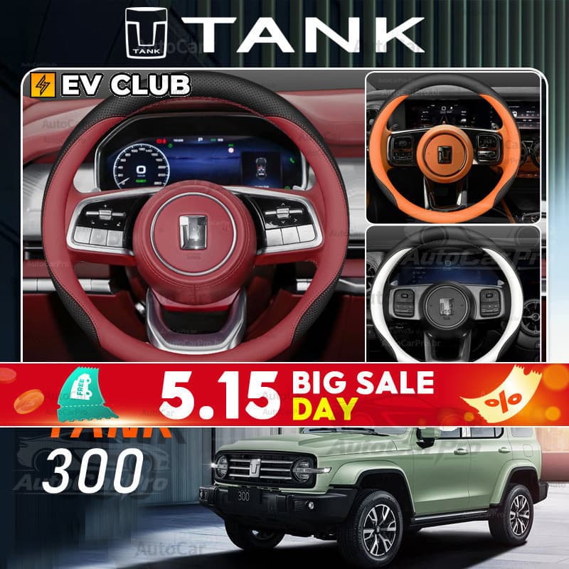 GWM TANK 300 HEV pro/ultra Capa de volante em couro ultra-fino Interior de alta qualidade CEBL