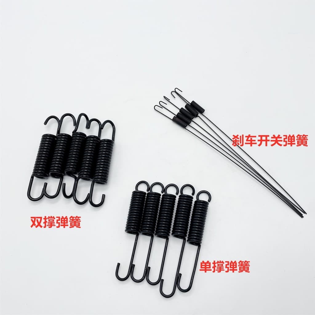Suporte traseiro para motocicleta elétrica, apoio de pé, suporte duplo, suporte simples, pé grande, pé pequeno, mola, ac