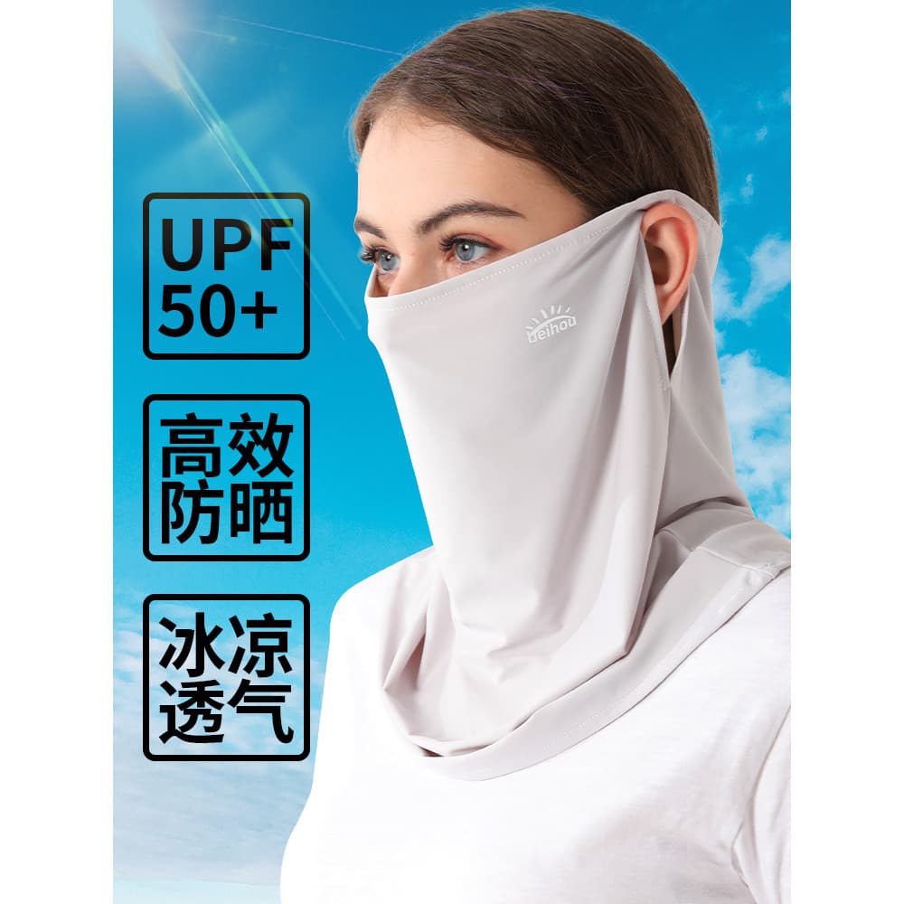 Máscara protetora solar de verão rosto cheio Anti-ultravioleta pára-sol proteção pescoço pescoço proteção de uma peça co