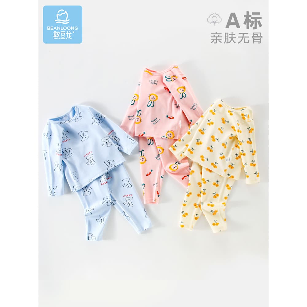 Conjunto de roupa íntima de algodão para bebês, primavera outono, conjunto desossado de duas peças, roupas infantis de o