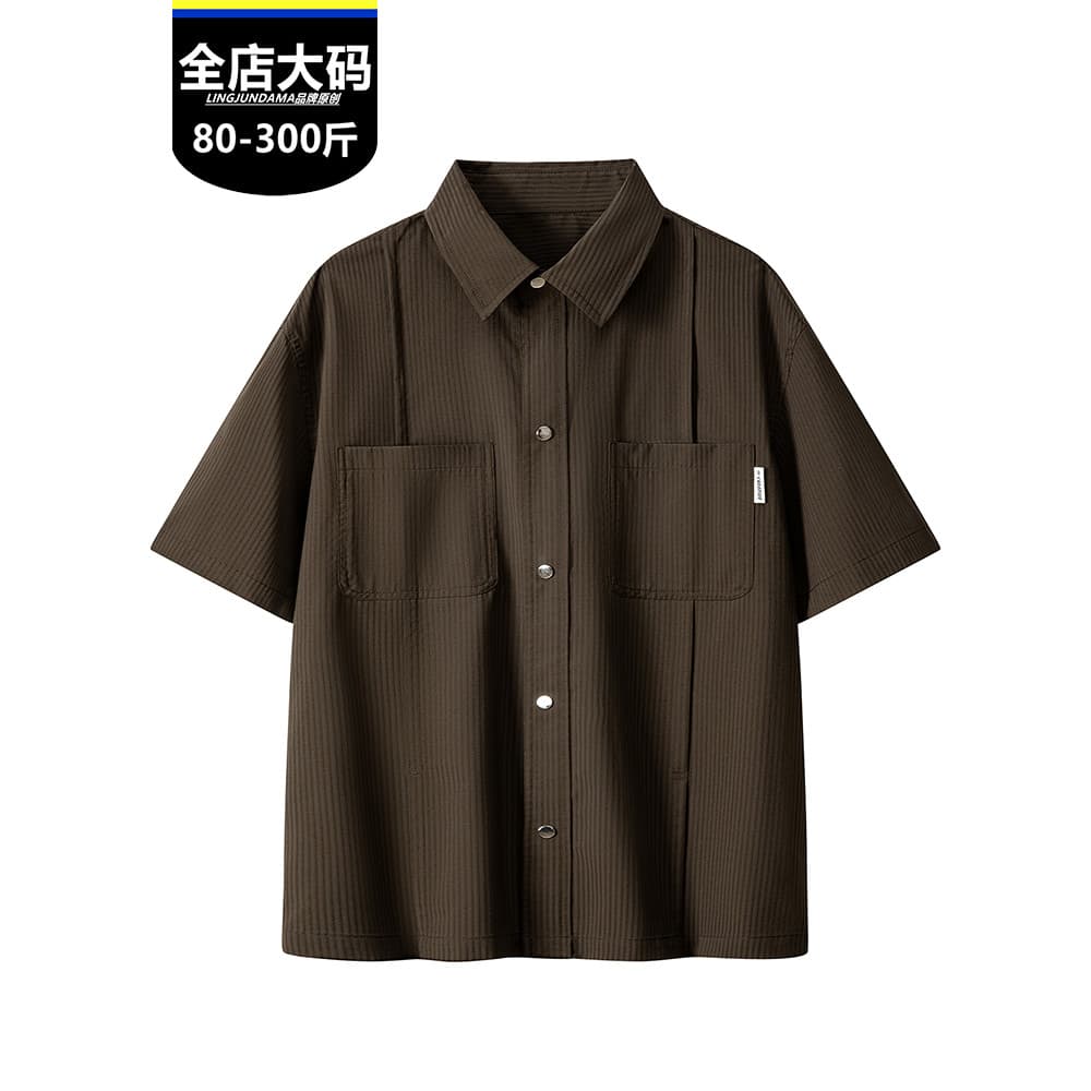 Camisa da moda de verão estilo fino respirável para meninos gordos