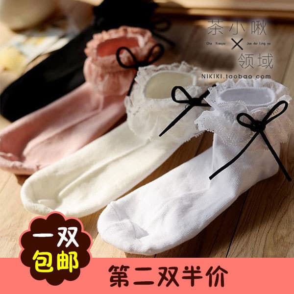 Jk uniforme meias japonês coreano Mori estilo macio menina puro algodão bonito princesa meias de renda feminino fino cos