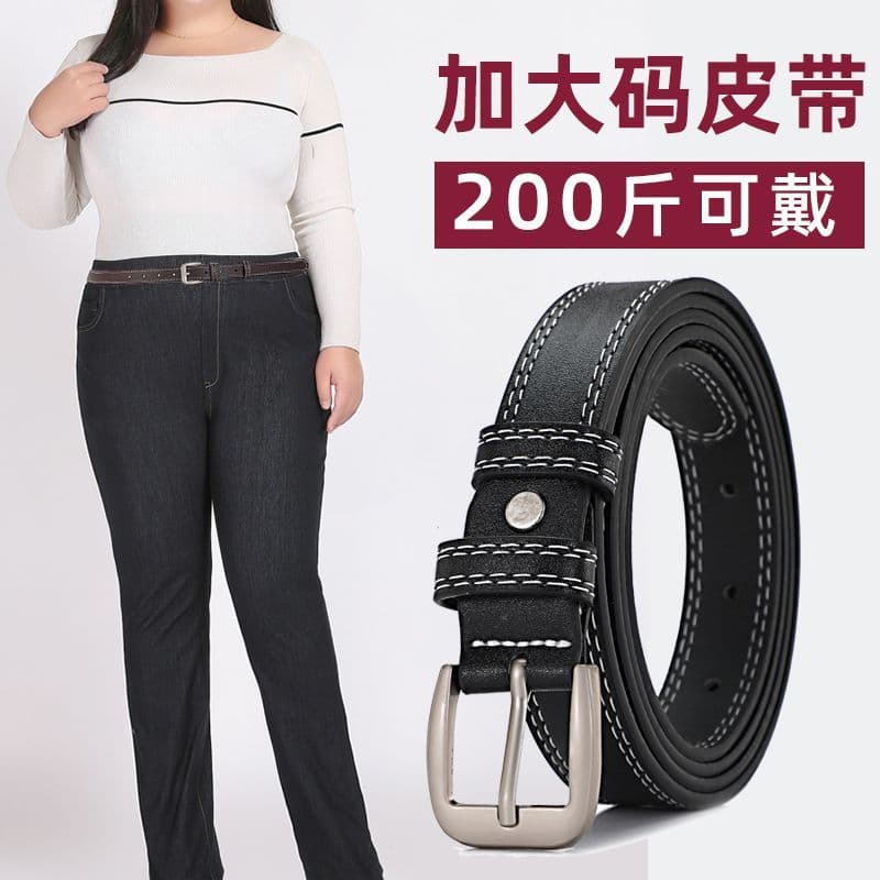 Cinto de tamanho grande feminino extra longo gordura mm cinto feminino 100kg 140cm extra longo marrom calças Jeans All-M