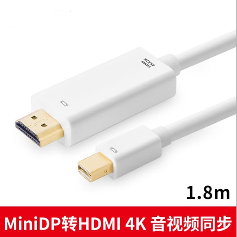 Mini DP para HDMI Adaptador Cabo Display Notebook Projetor HD 4K * 2K Cabo 1.8m