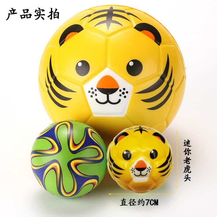 Mini futebol criança 1-7 anos de idade bola do bebê crianças interior Animal dos desenhos animados bob esponja calça qua