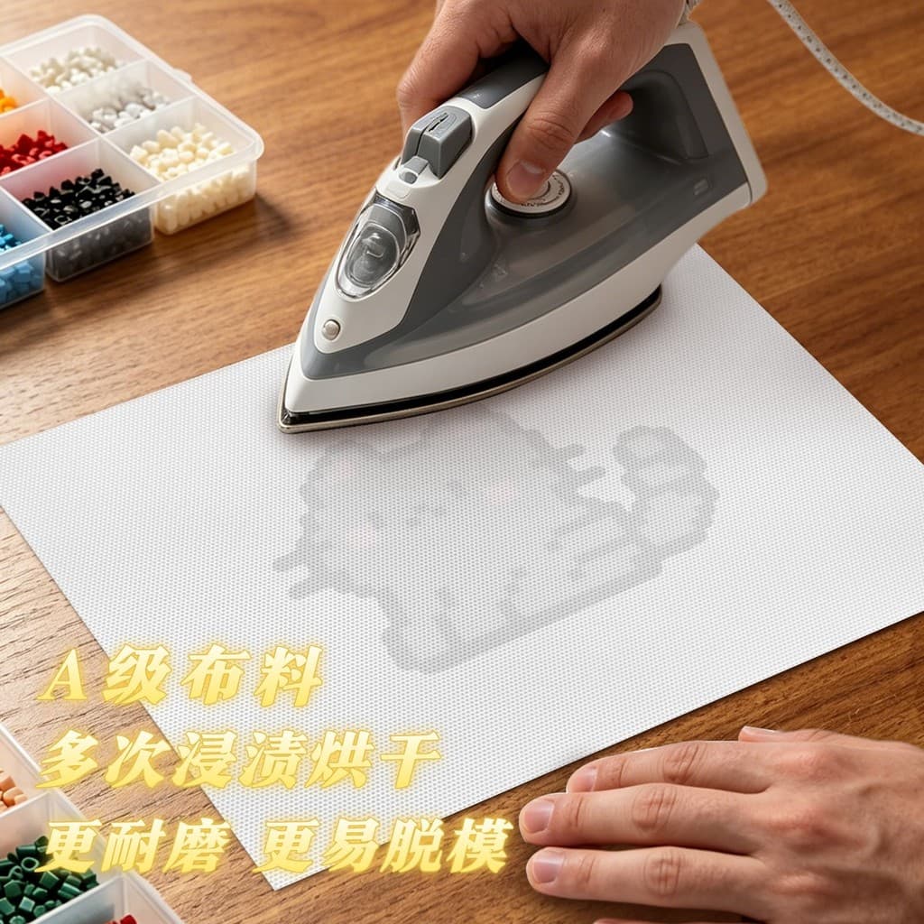 Feitiço feijão cozimento pano borda papel de cozimento fosco luz macia translúcido artesanal diy engomar de alta resistê