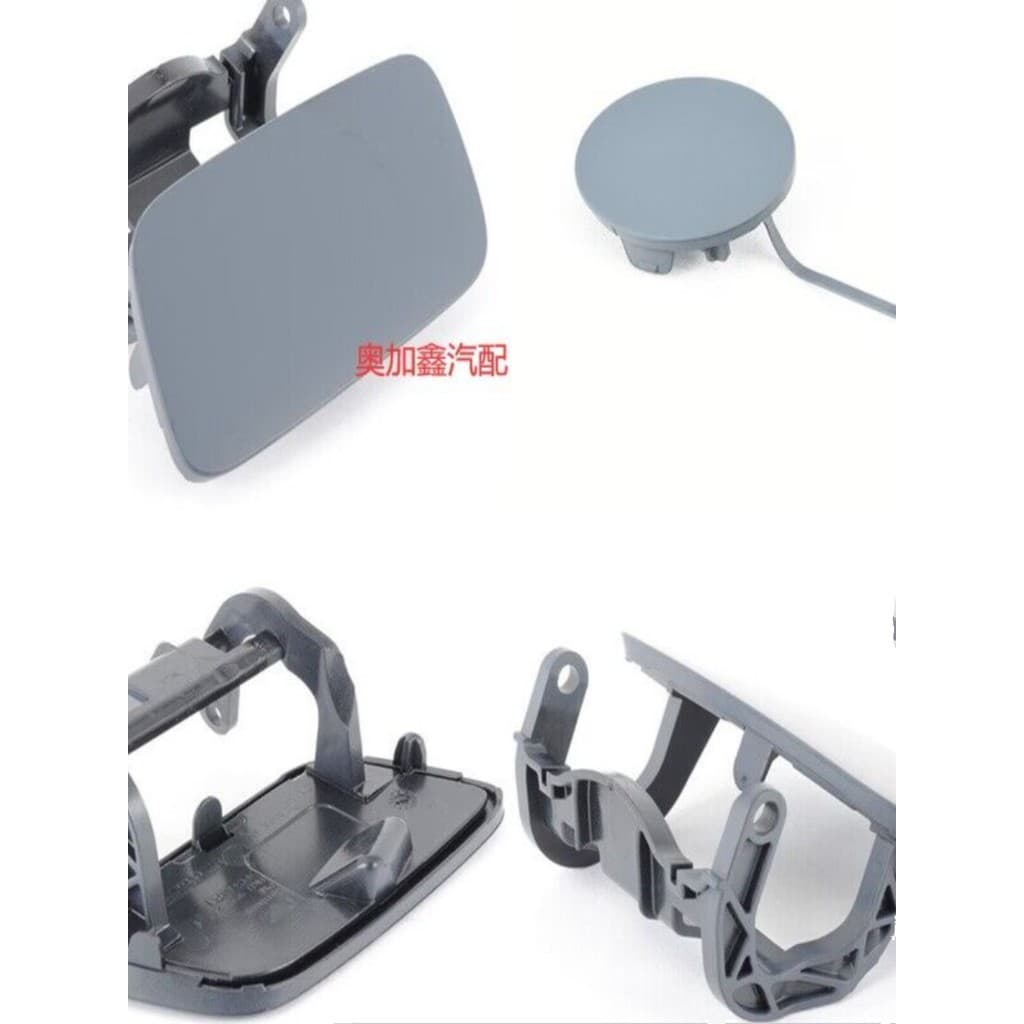 12-16 Audi A4 allroad Farol Sprinkler Cover Versão de viagem Placa de cobertura de reboque Bocal de cobertura de gancho