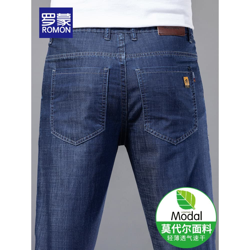 Lomon calças de brim masculinas de seda gelo verão calças finas 2026 novo estilo solto calças retas masculinas calças ca