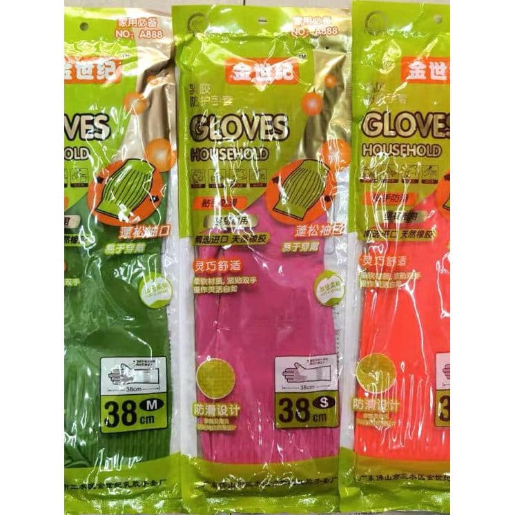 Golden Century A888 luvas alongadas 38cm luvas de látex luvas de lavar louça luvas de borracha trabalho doméstico luvas