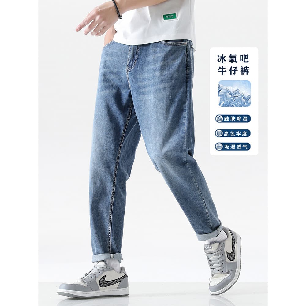 Calças de brim masculinas soltas All-Match calças casuais verão estilo fino gelo oxigênio barra tornozelo comprimento ca