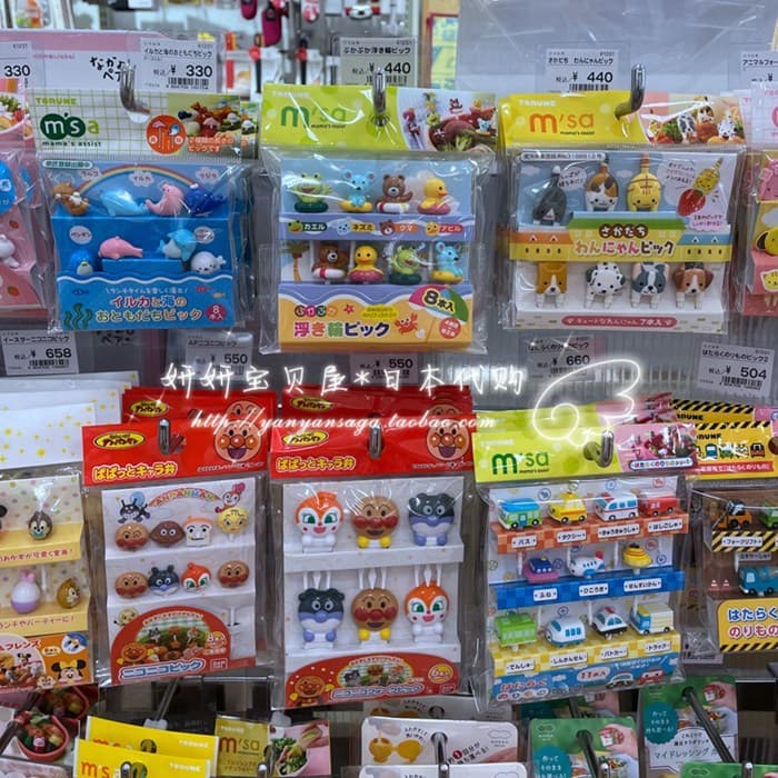 Garfo de frutas infantil japonês m'sa, garfo de decoração de bebê, Animal fofo de desenho animado Anpanman Bento Fruit P