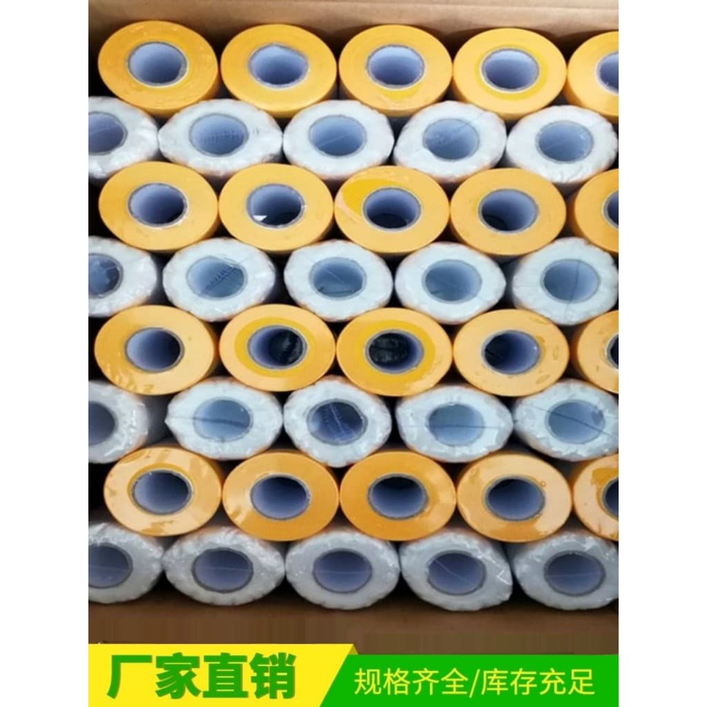 Filme de máscara fita adesiva fita adesiva importado Washi fita reparação especial separação de cores papel Spray pintur