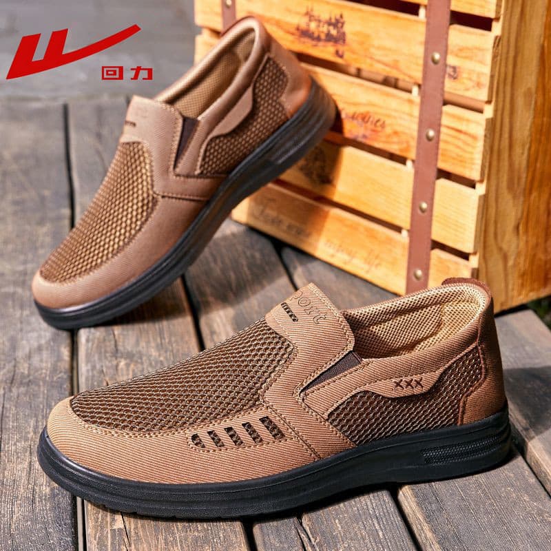 Puxar para trás sapatos masculinos verão respirável velho pequim pano sapatos Pedal Net sapatos ervilhas mocassins sapat