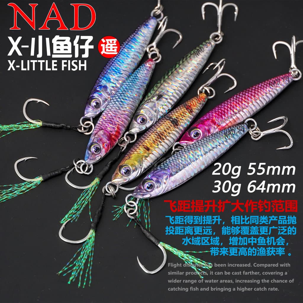 NAD That Point X-Xiaoyazaiyao Placa de ferro fundido longo assimétrico Shore Fundição Barco de pesca marítima Pesca 3D A