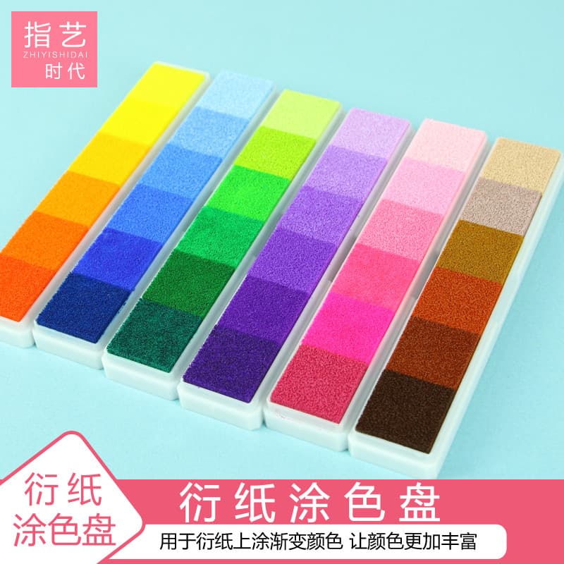 Dedo arte Era yan crianças criativo coloração cor almofada de tinta estudantes da escola primária DIY yan pintura de pap