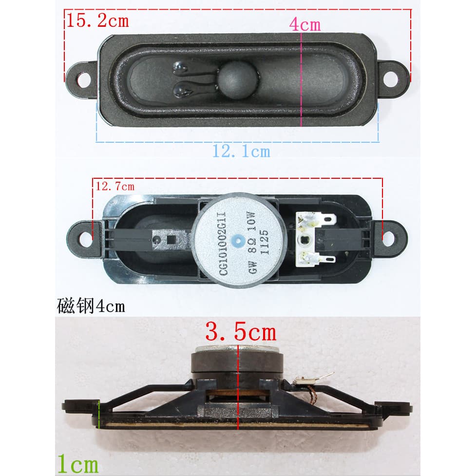 Alto-falante de montagem de TV LCD 8 Euro 10W Alto-falante de TV Alto-falante cilíndrico Subwoofer Alto-falante